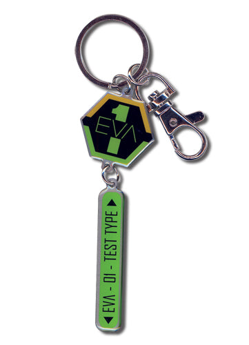 EVANGELION - UNIT 01 INSIGNIA KEYCHAIN
