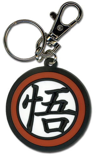 DRAGON BALL Z GOKU SYMBOL KEYCHAIN