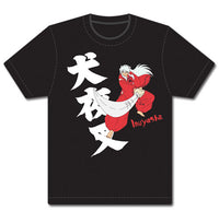Thumbnail for INU YASHA SLASHING INUYASHA T-SHIRT