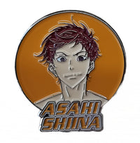 Thumbnail for FREE S3 - PINSART ASAHI SHIINA PIN