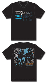 Thumbnail for GHOST IN THE SHELL S.A.C. TACHIKOMA T SHIRT
