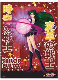 Thumbnail for SAILOR MOON S - SAILOR PLUTO FABRIC POSTER