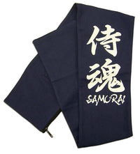 Thumbnail for SWORD CARRYING BAG