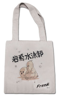 Thumbnail for FREE! IWATOBI SC TOTE BAG