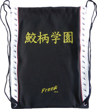 Thumbnail for FREE!- SAMEZUKA SC JACKET DRAWSTRING BAG