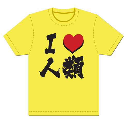 NO GAME NO LIFE- SORA'S T-SHIRT