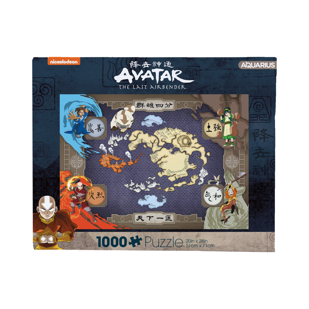 Avatar - Map 1000 Piece Jigsaw Puzzle – 3 PC PPK