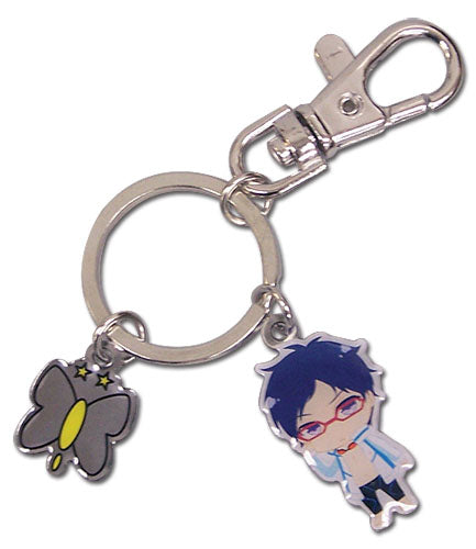 FREE!- SD REI & ICON METAL KEYCHAIN
