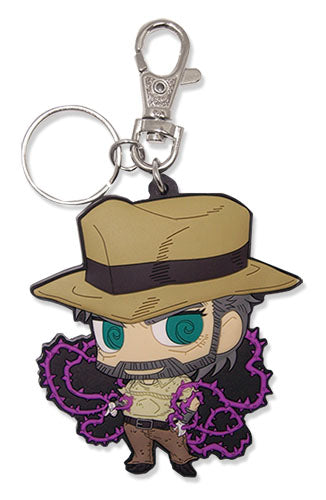 JOJO'S BIZARRE ADVANTURE- HERMIT PURPLE SD PVC KEYCHAIN