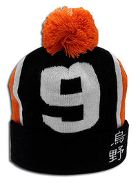 Thumbnail for HAIKYU!! - NUMBER 9 TEAM UNIFORM BEANIE