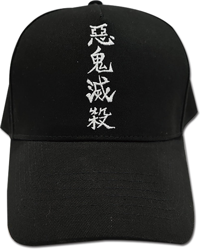 DEMON SLAYER - AKKI MESSATSU CAP