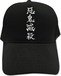 Thumbnail for DEMON SLAYER - AKKI MESSATSU CAP
