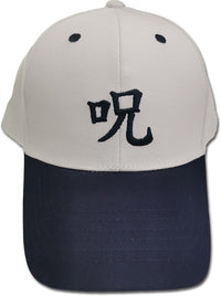 Thumbnail for JUJUTSU KAISEN - TOKYO BASEBALL TEAM01 CAP