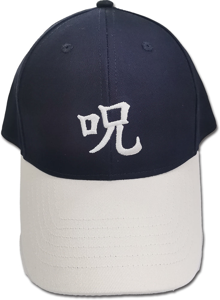 JUJUTSU KAISEN - KYOTO BASEBALL TEAM01 CAP