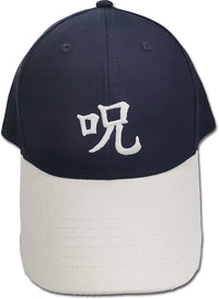 Thumbnail for JUJUTSU KAISEN - KYOTO BASEBALL TEAM01 CAP