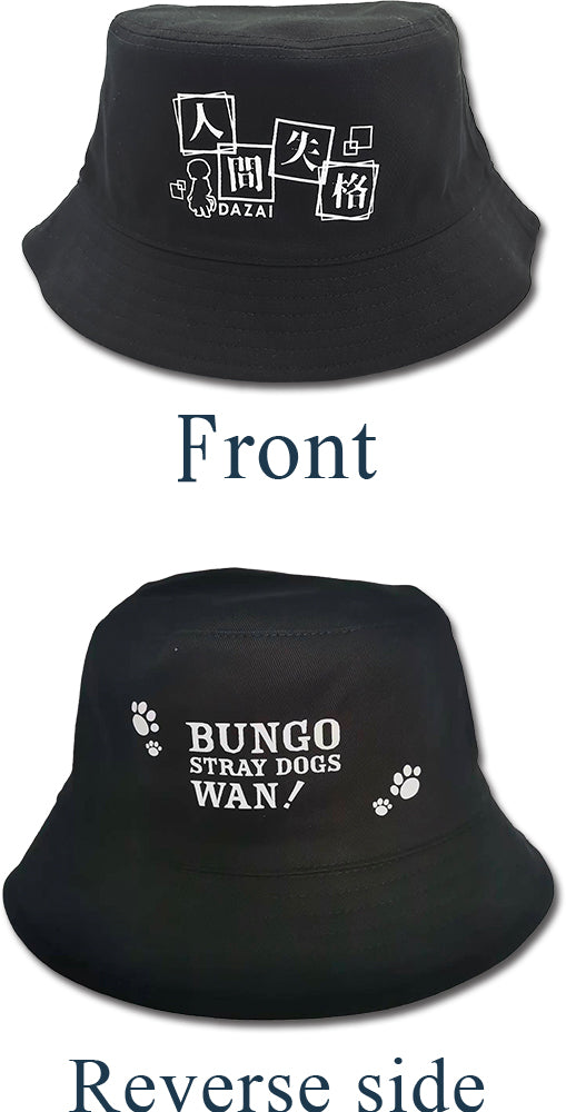BUNGO STRAY DOGS WAN! - DAZAI QUOTE #01 BUCKET HAT