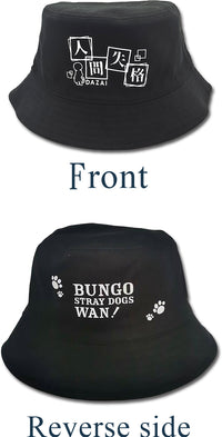 Thumbnail for BUNGO STRAY DOGS WAN! - DAZAI QUOTE #01 BUCKET HAT