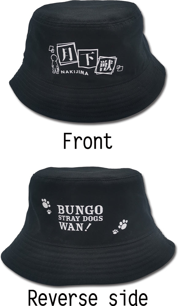 BUNGO STRAY DOGS WAN - NAKAJIMA QUOTE 01 BUCKET HAT