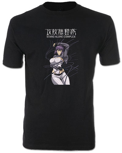 GHOST IN THE SHELL- WIRED MEN SCREEN PRINT T-SHIRT