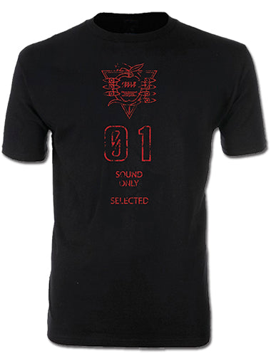 EVANGELION NEW MOVIE - ZEELE SOUND ONLY DISTRESS MENS T-SHIRT