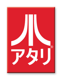Thumbnail for Atari - Japanese Flat Magnet (2.5