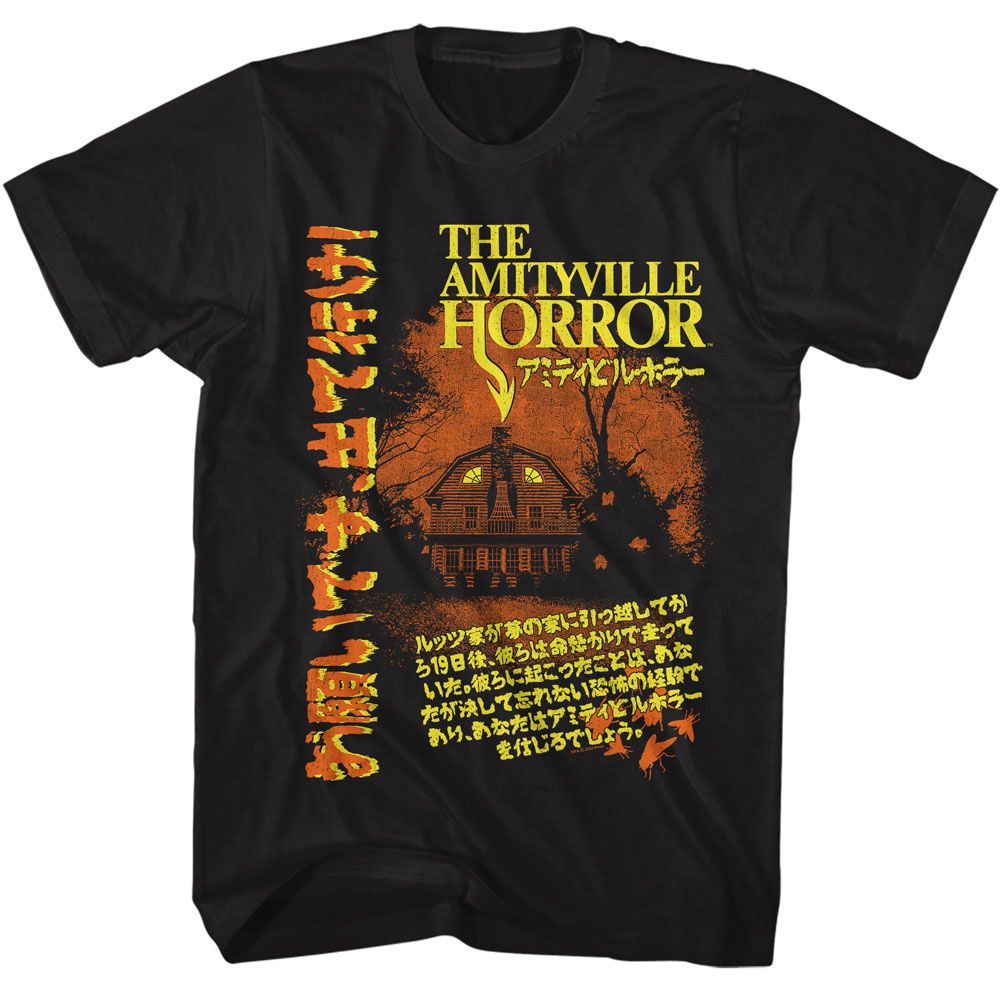 AMITYVILLE HORROR-AMITYVILLE HORROR JAPAN POSTER-BLACK ADULT S/S TSHIRT