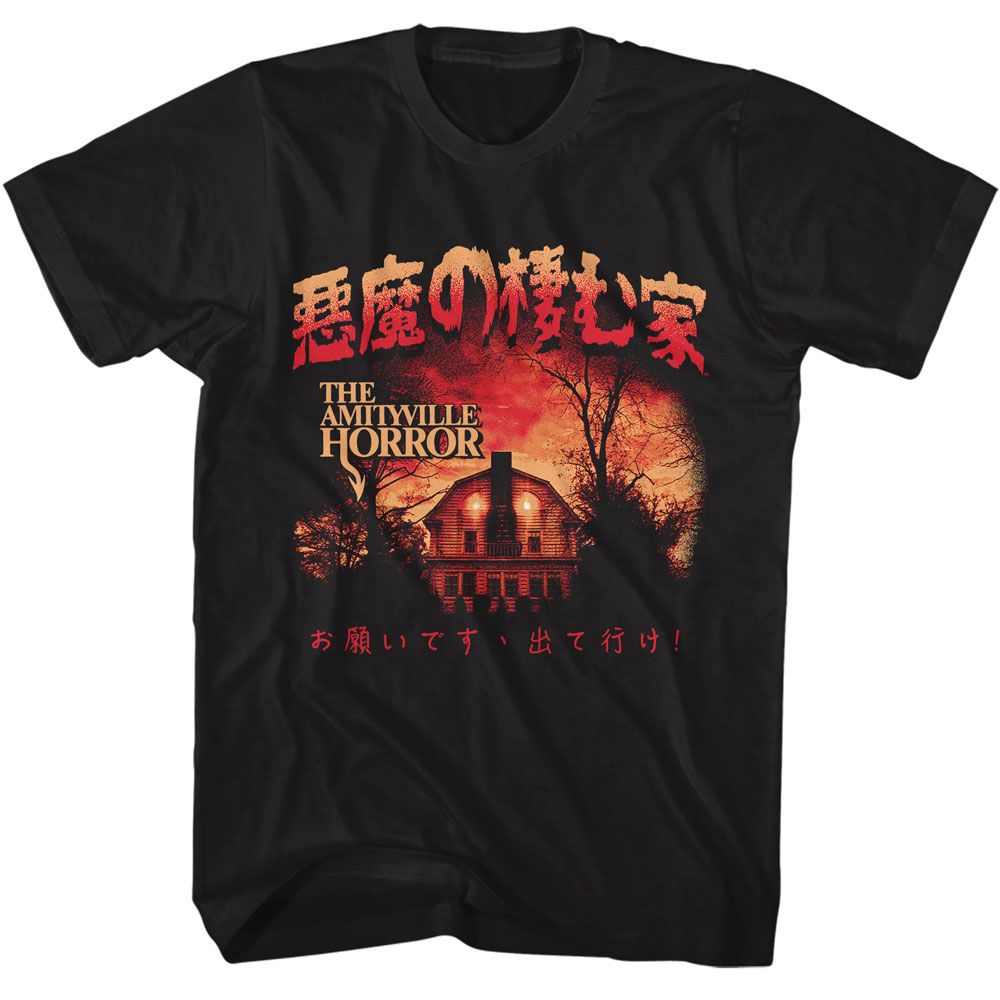 AMITYVILLE HORROR-AMITYVILLE HORROR AH KANJI-BLACK ADULT S/S TSHIRT