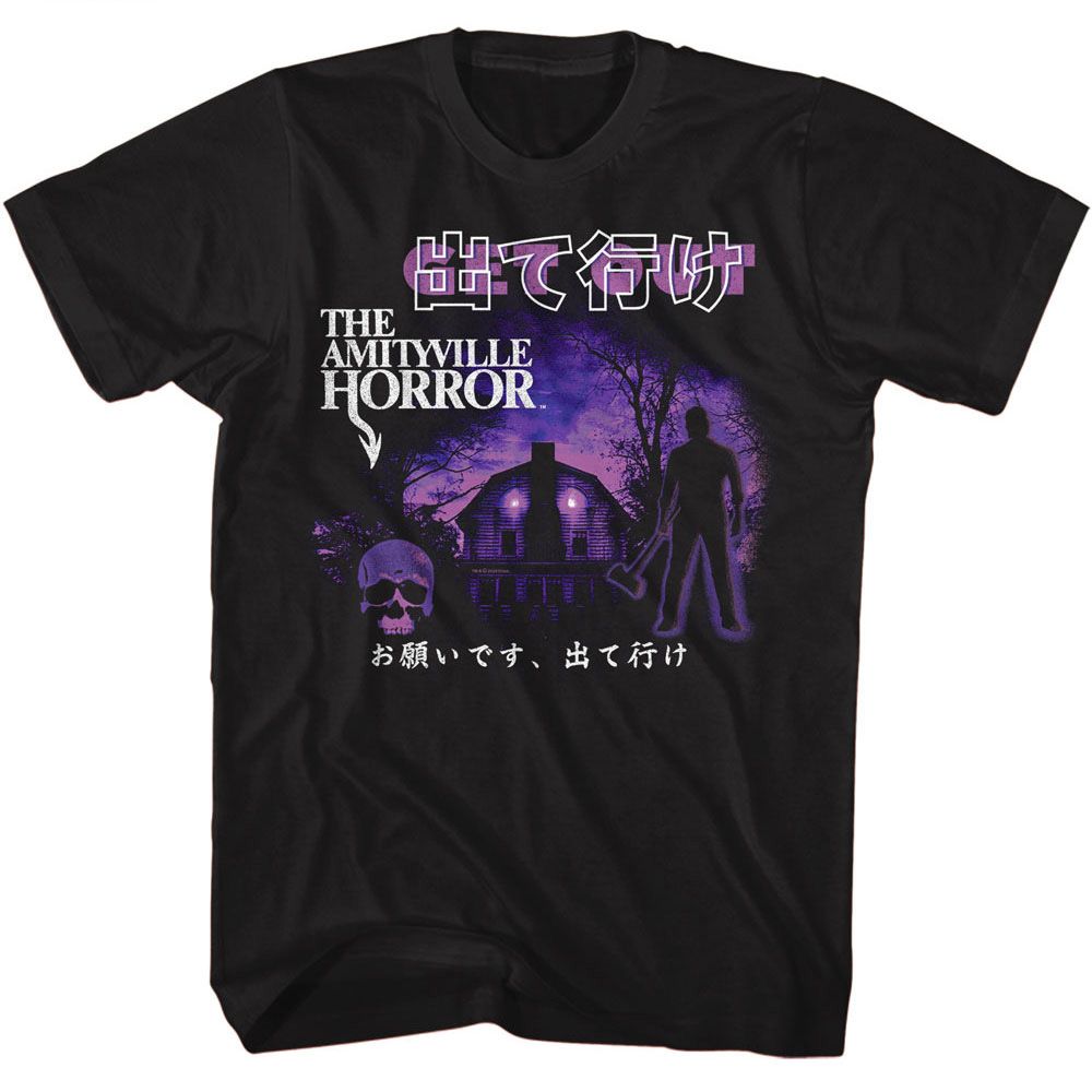 AMITYVILLE HORROR-AMITYVILLE HORROR GET OUT IN JAPANESE-BLACK ADULT S/S TSHIRT