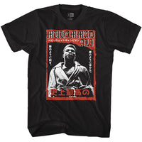 Thumbnail for MUHAMMAD ALI-1238-E2-BLACK ADULT S/S TSHIRT