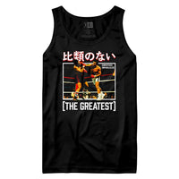 Thumbnail for MUHAMMAD ALI-GREATEST KANJI TEXT-BLACK ADULT TANK