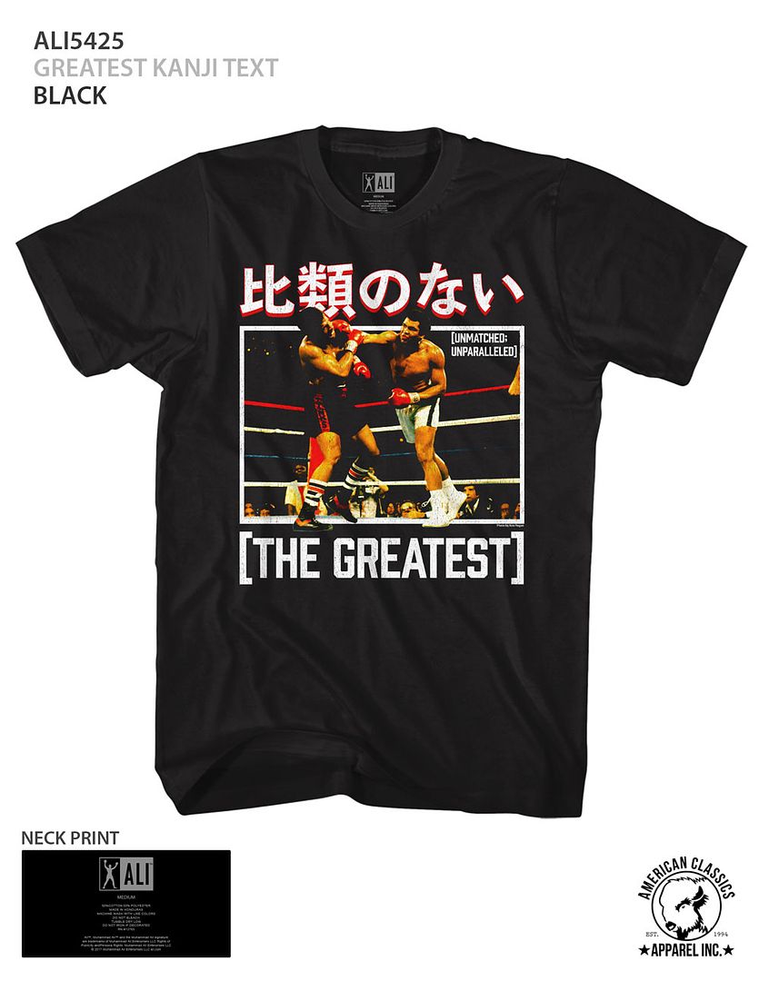 MUHAMMAD ALI-GREATEST KANJI TEXT-BLACK ADULT S/S TSHIRT