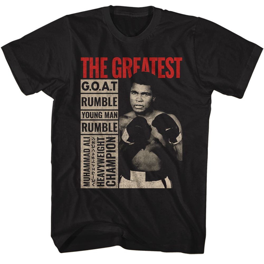 MUHAMMAD ALI-MUHAMMAD ALI THE GREATEST BOXES-BLACK ADULT S/S TSHIRT
