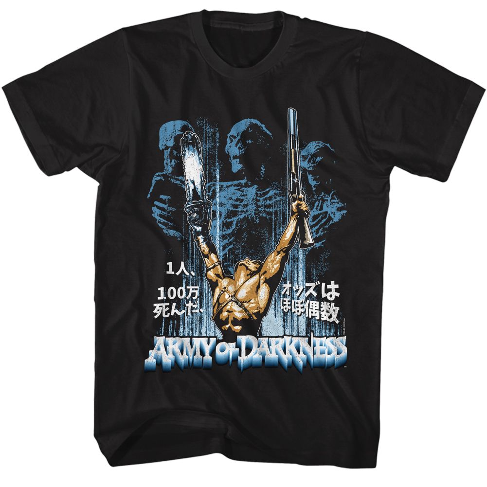 ARMY OF DARKNESS-ARMY OF DARKNESS 1 MAN KANJI-BLACK ADULT S/S TSHIRT