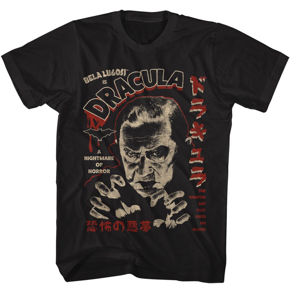 BELA LUGOSI-BELA LUGOSI KANJI DRACULA-BLACK ADULT S/S TSHIRT