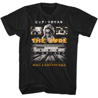 Thumbnail for THE BIG LEBOWSKI-THE BIG LEBOWSKI JAPANESE TEXT-BLACK ADULT S/S TSHIRT