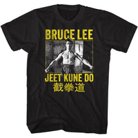 Thumbnail for BRUCE LEE-JKD NO WAY AS WAY-BLACK ADULT S/S TSHIRT