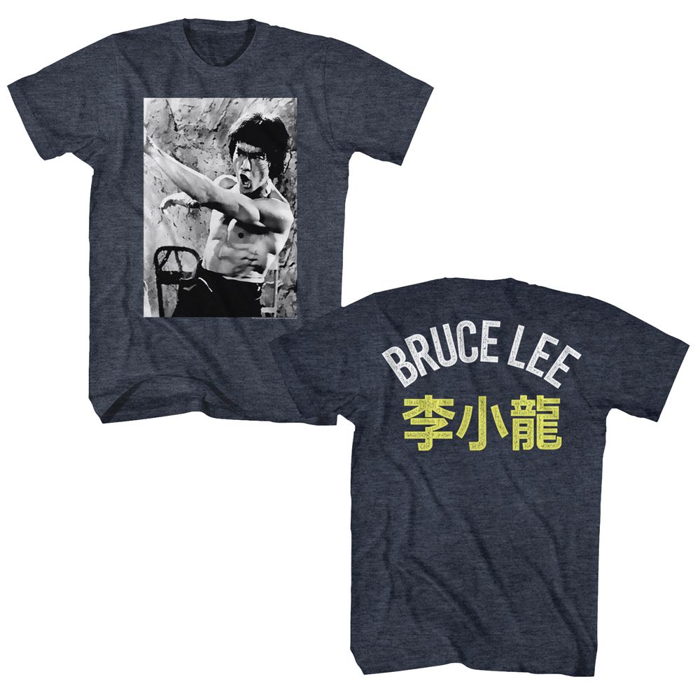 BRUCE LEE-BRUCE BRUCE-NAVY HEATHER ADULT S/S TSHIRT