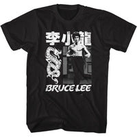 Thumbnail for BRUCE LEE-CHINESE NAME-BLACK ADULT S/S TSHIRT