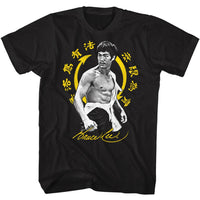 Thumbnail for BRUCE LEE-BRIGHT SYMBOL BG-BLACK ADULT S/S TSHIRT