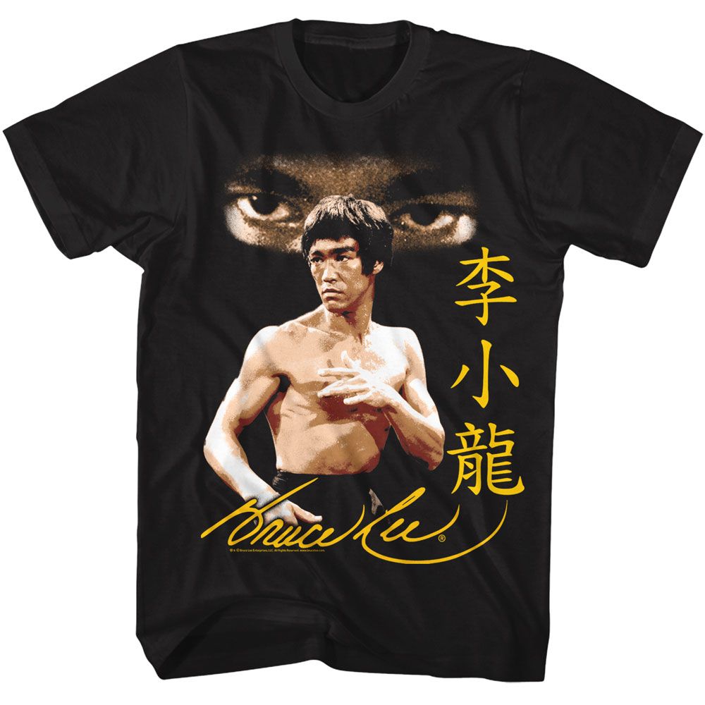 BRUCE LEE-BRUCE LEE INTENSE GAZE-BLACK ADULT S/S TSHIRT