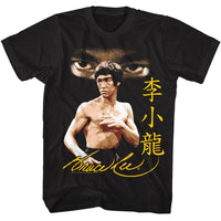 Thumbnail for BRUCE LEE-BRUCE LEE INTENSE GAZE-BLACK ADULT S/S TSHIRT