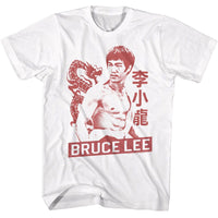 Thumbnail for BRUCE LEE-BRUCE LEE SHIRTLESS-WHITE ADULT S/S TSHIRT