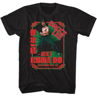 Thumbnail for BRUCE LEE-BRUCE LEE ENTER THE DRAGON-BLACK ADULT S/S TSHIRT