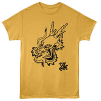 Thumbnail for BRUCE LEE-BRUCE LEE 85TH ANNIV DRAGON-GINGER ADULT S/S TSHIRT
