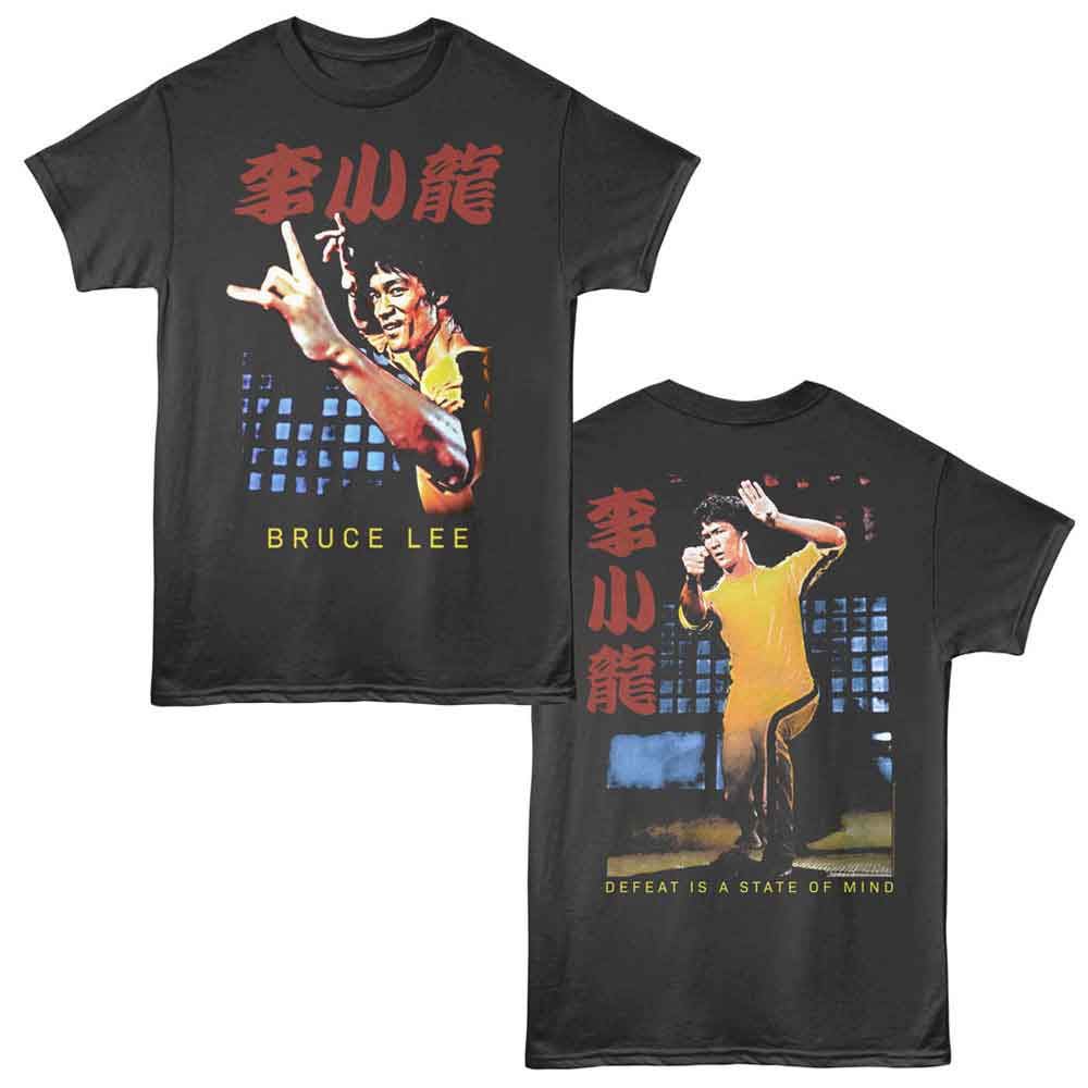Bruce Lee - Yellow Jump F B T-Shirt