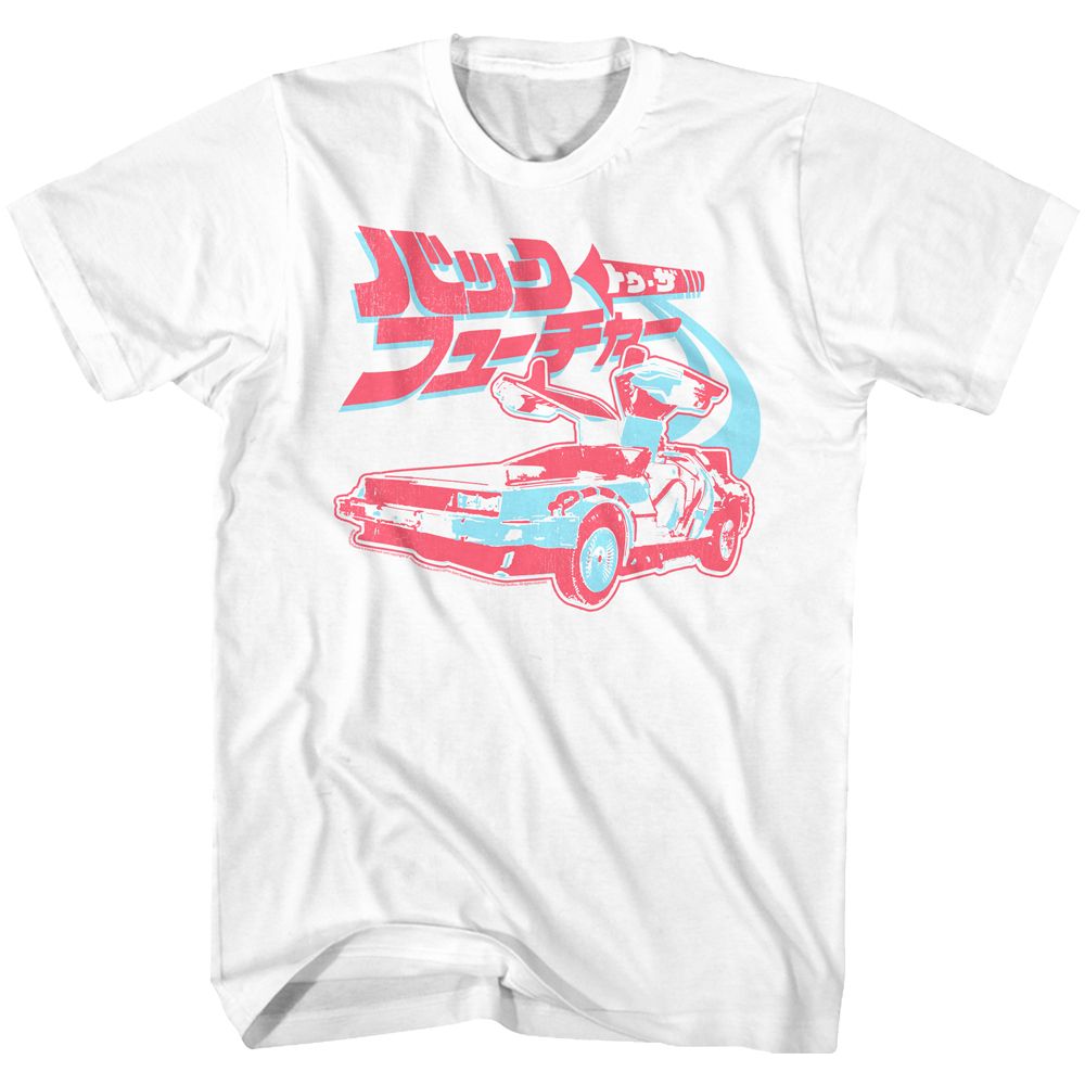 BACK TO THE FUTURE-FUTURE JAPAN-WHITE ADULT S/S TSHIRT