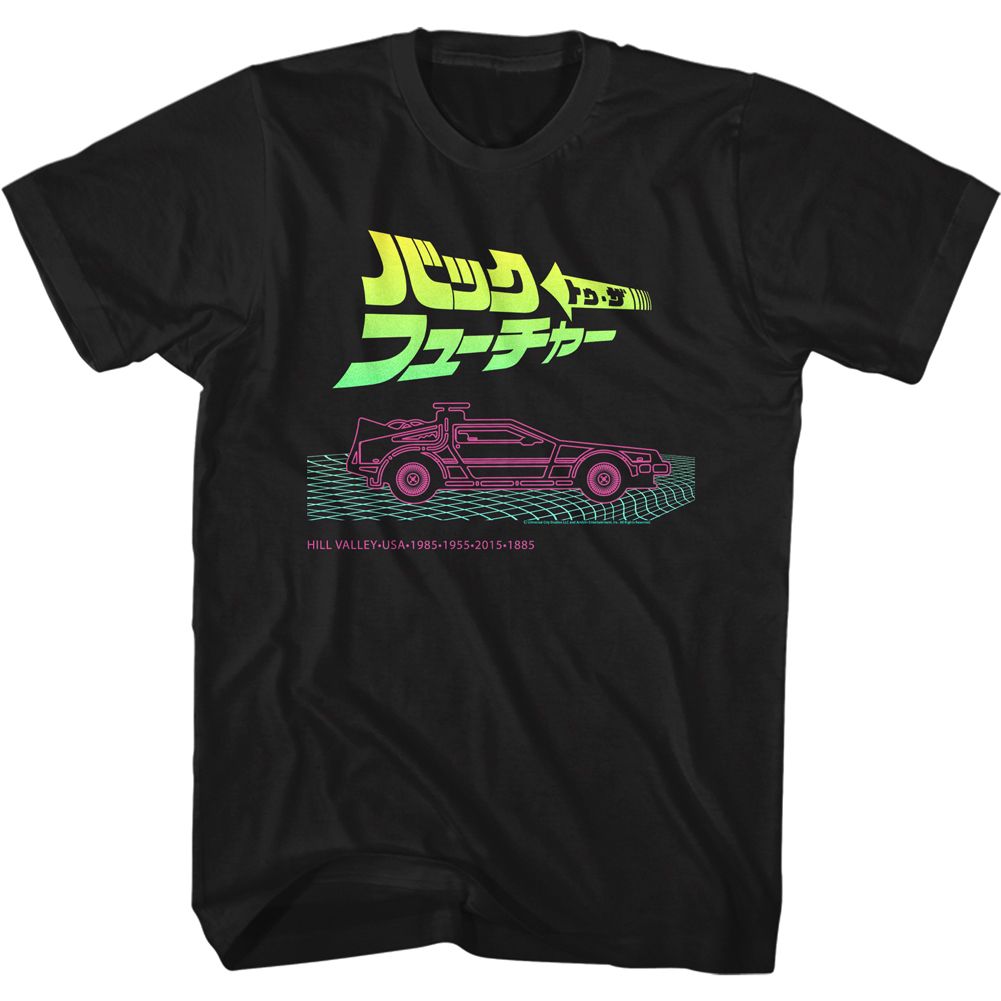 BACK TO THE FUTURE-NEON AND JAPANESE LOGO-BLACK ADULT S/S TSHIRT