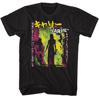 Thumbnail for CARRIE NEON-CARRIE NEON FIRE JAPANESE TEXT-BLACK ADULT S/S TSHIRT
