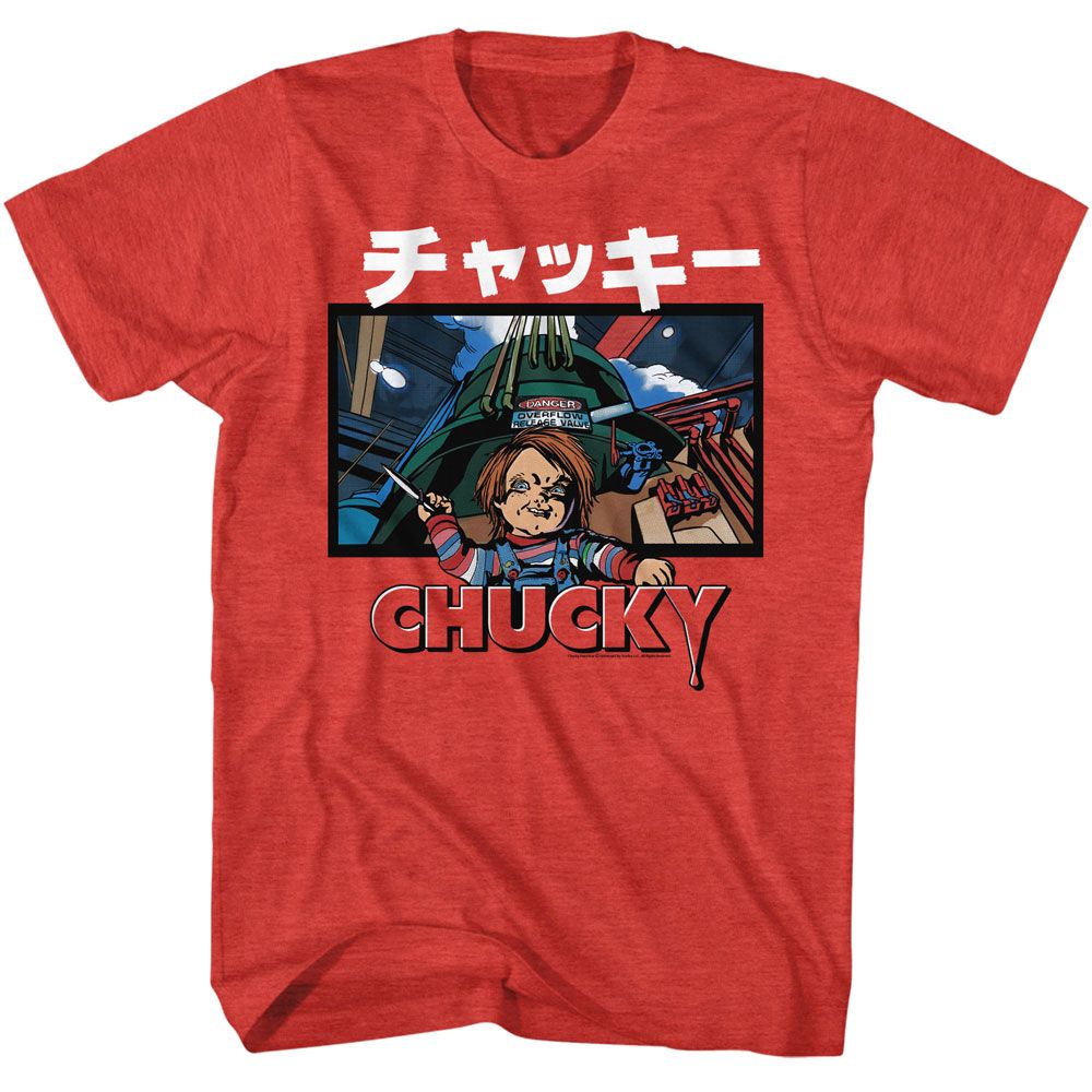 CHUCKY-CHUCKY DANGER RELEASE VALVE-RED HEATHER ADULT S/S TSHIRT