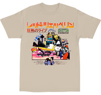 Thumbnail for JAPANESE SRTS MENS LIGHTWEIGHT T-SHIRT